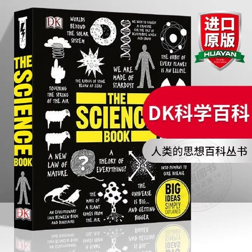 英文原版DK科学百科 The Science Book