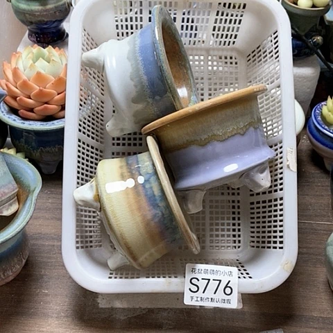 紫砂花盆776微瑕品口径7到8左右