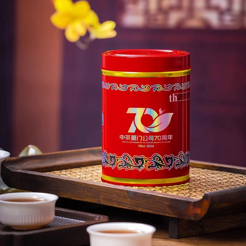 海堤福建武夷岩茶70周国际版红罐大红袍125g足火高档限量罐装口粮