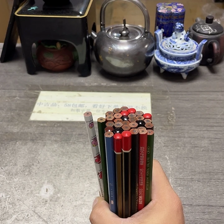 其他58包邮默认瑕疵
