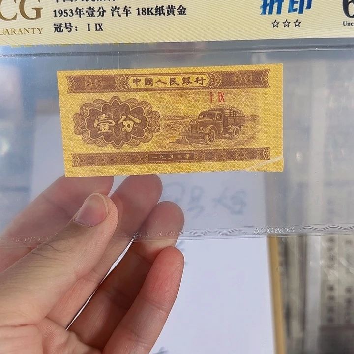 CSIS评级随机发货大全套无四