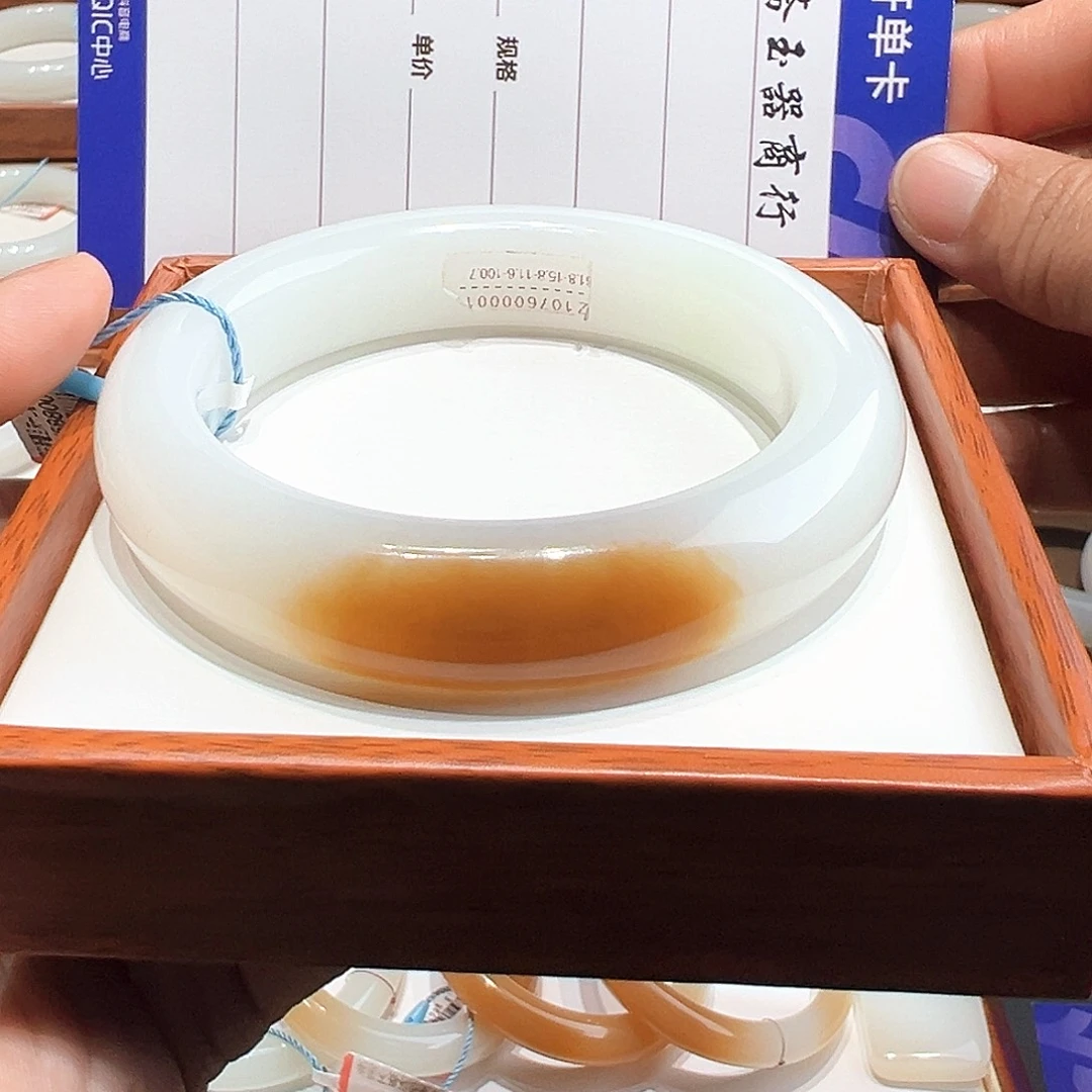 和田玉手镯未镶嵌赵*芳