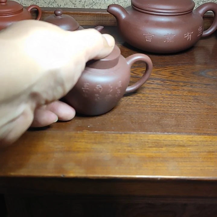 茶壶紫砂紫泥底槽清汲泉壶
