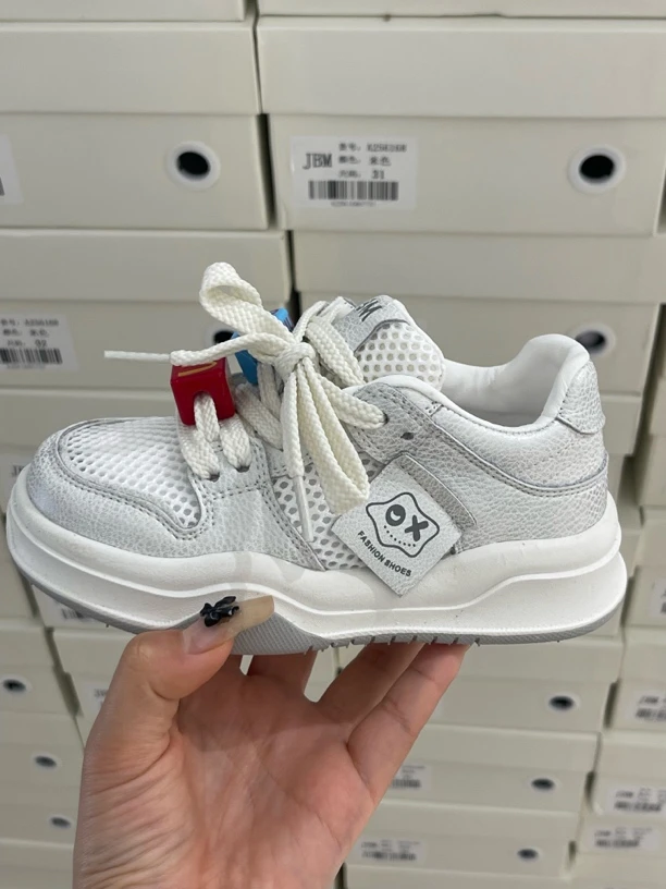 【郭郭童品】j➕单网运动板鞋26013