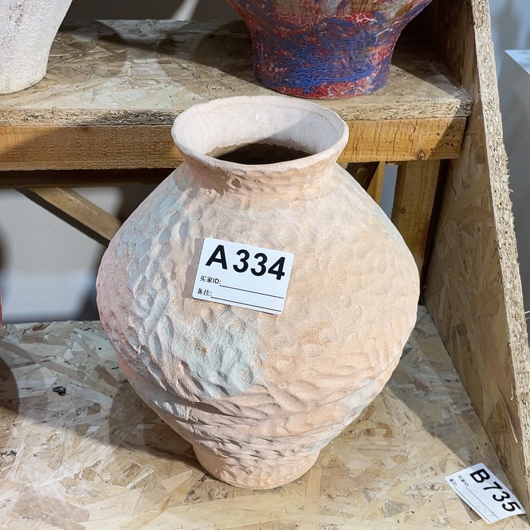 瓶景德镇陶瓷艺术研究院