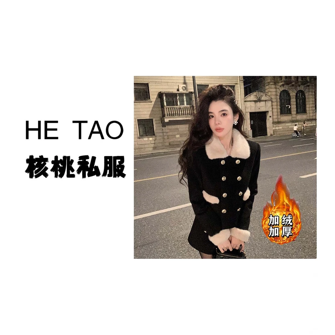 【核桃专属】【加绒加厚】【两件套】短款直筒小香风外套裤子套装LJ0152