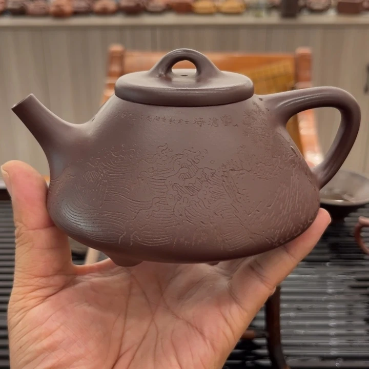 茶壶紫砂紫泥350毫升半手工
