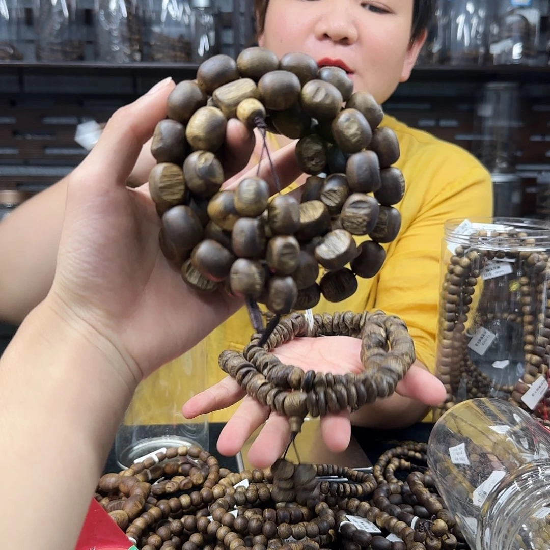 沉香手串奇楠沉香留多圈多样性发一
