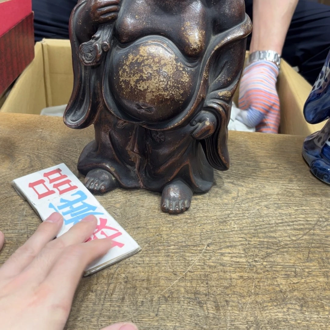 大***屹茶茶茶茶茶茶茶茶