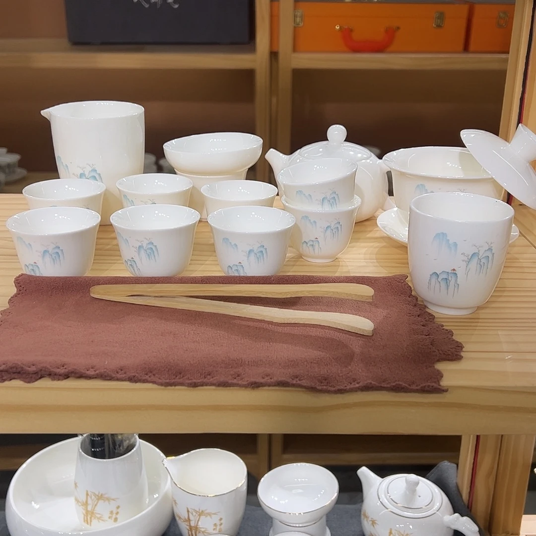 蓝色山水16高端茶具套组