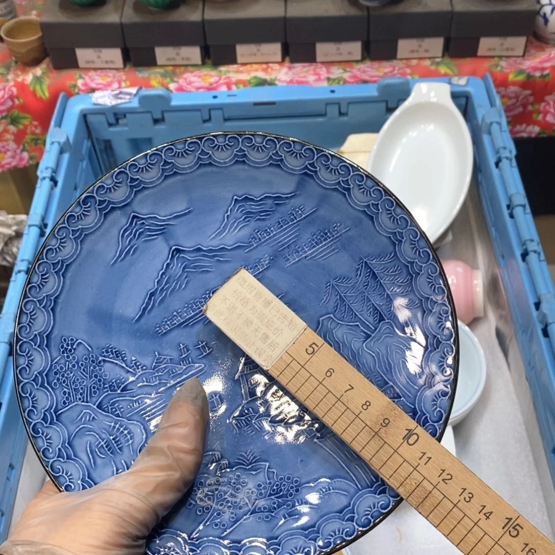 瓷片枣*提高哈哈哈哈哈哈