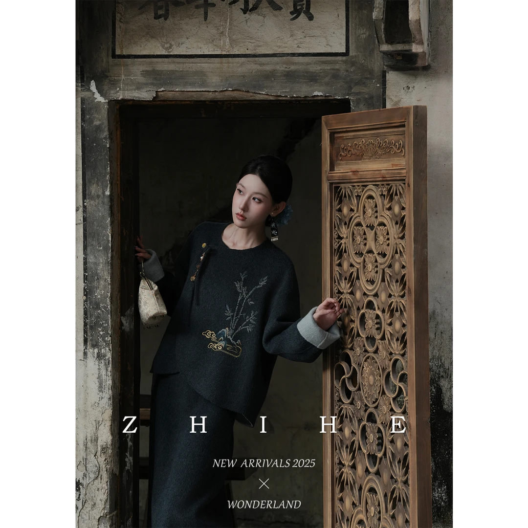 无艳一禾【墨雨云间】手工坊-100绵羊毛重工刺绣双面呢大衣+半裙