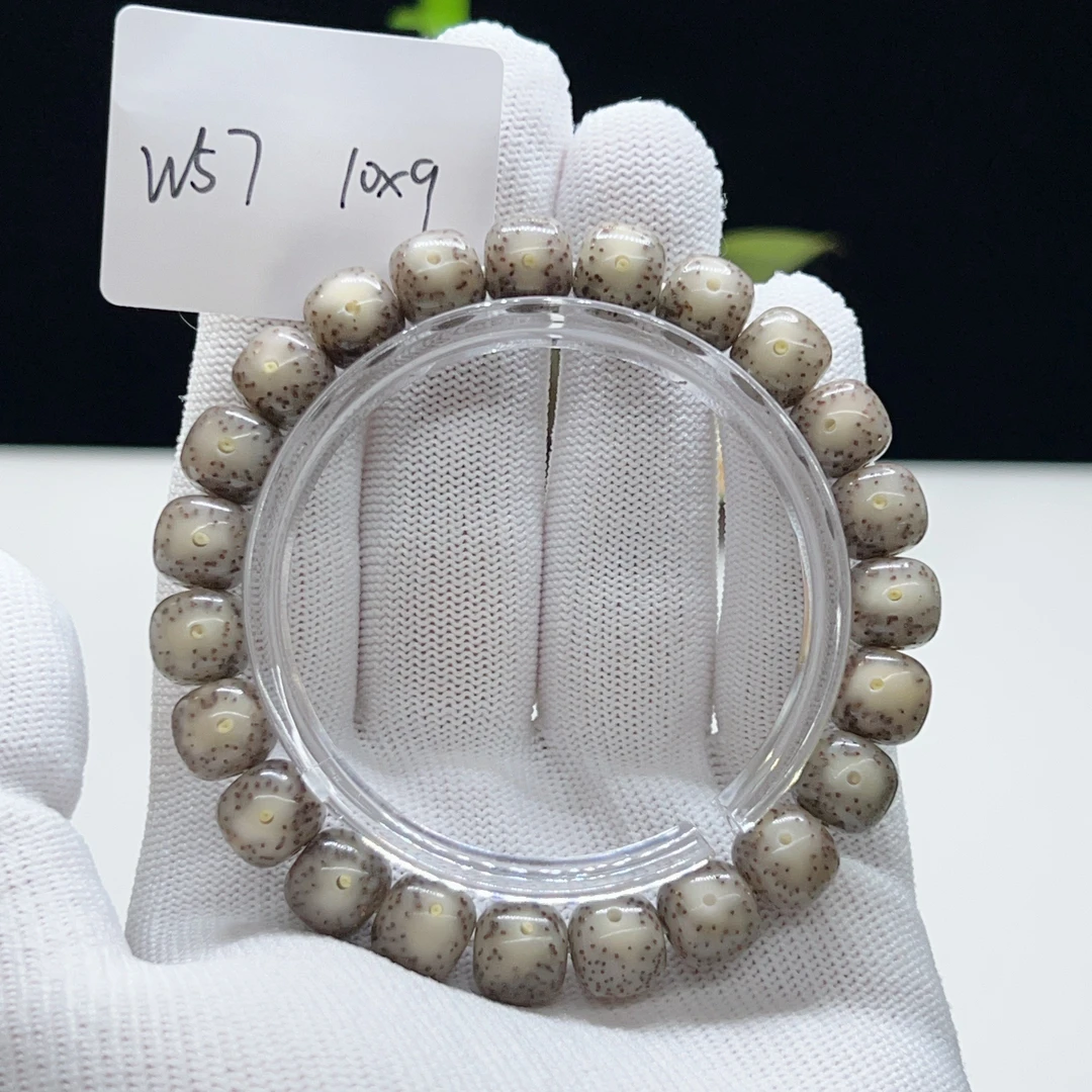 W57糯冰奶奶灰10×9正月大留白月朗星稀一物一图星月菩提手串