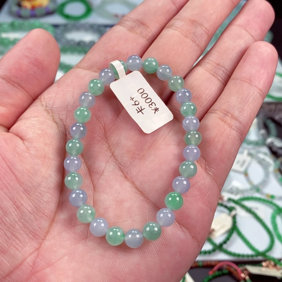 未镶嵌手链翡翠卡6+