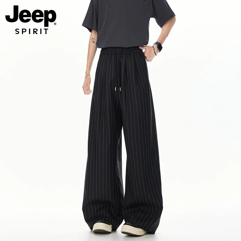 西服JEEPSPIRIT夏新款显瘦直筒西裤男潮牌垂感针织小众感宽松百搭