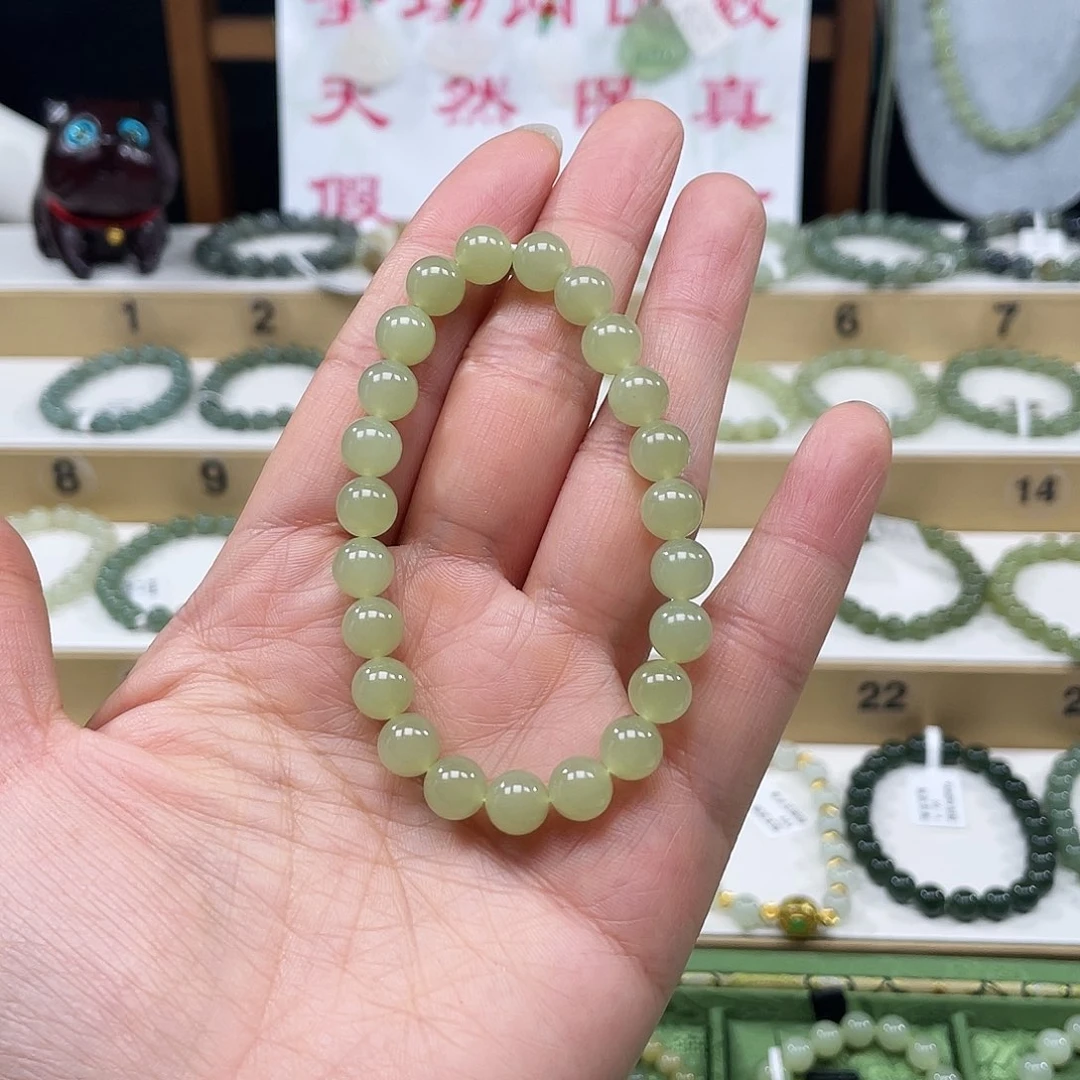 如***水和田玉未镶嵌手链