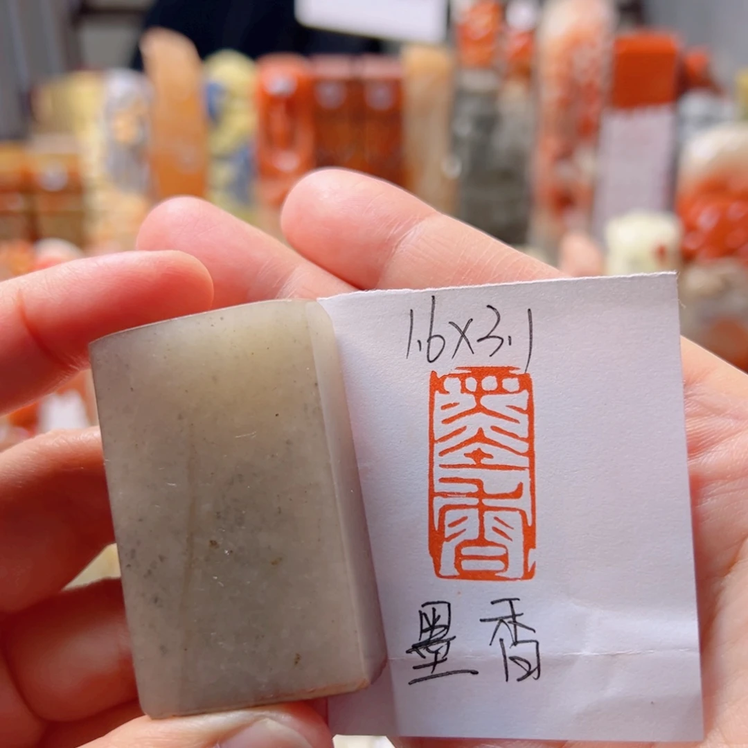 墨香墨香墨香墨香