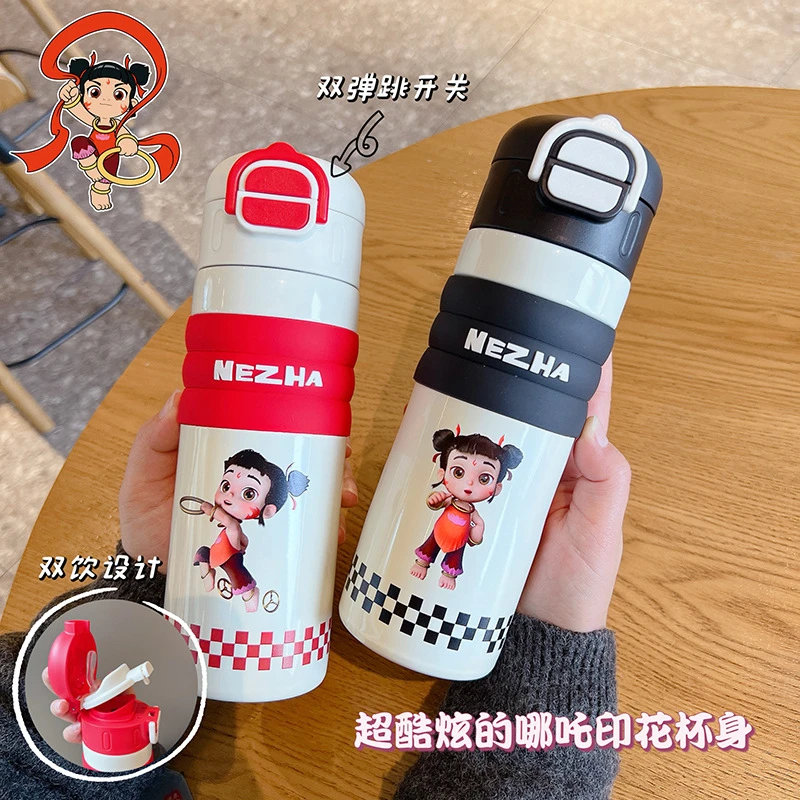 新款哪吒儿童保温杯316不锈钢食品级学小生用水杯双饮吸管随行杯