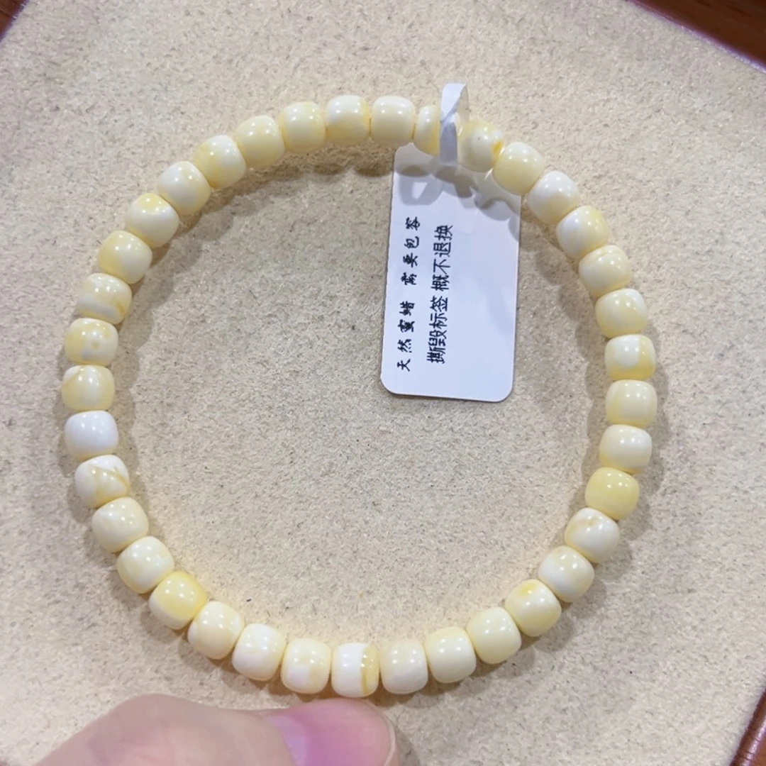 手链蜜蜡未镶嵌5.5m高桩瓷白花 毕业款 新货！