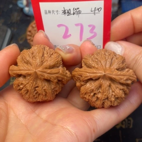 吊坠文玩核桃文玩的好