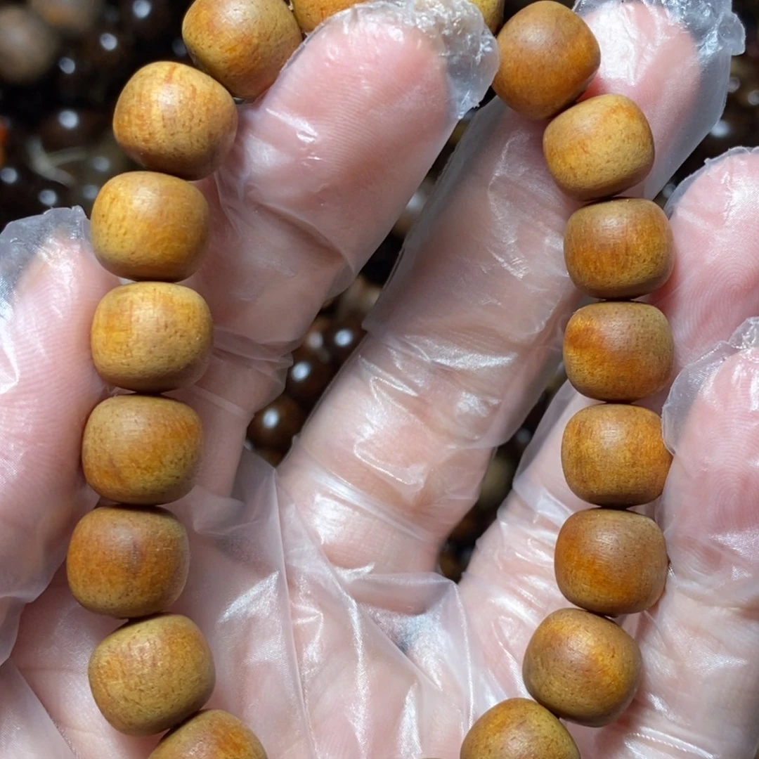 贡木b*y印贡1011黄年糕果冻一物一拍