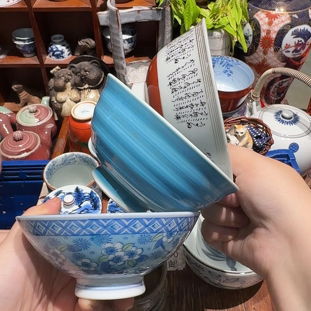 瓷片五十包邮 非全新