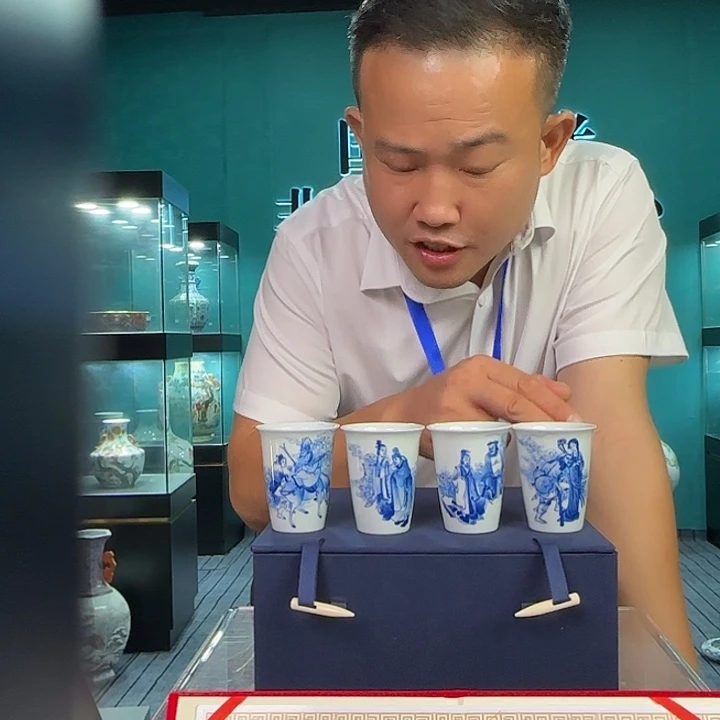 摆件景德镇陶瓷研究所研究