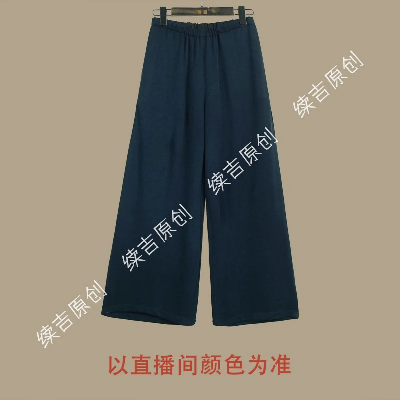 续吉原创24-114【因为很好穿】垂感松紧腰显瘦直筒春季百搭阔腿裤