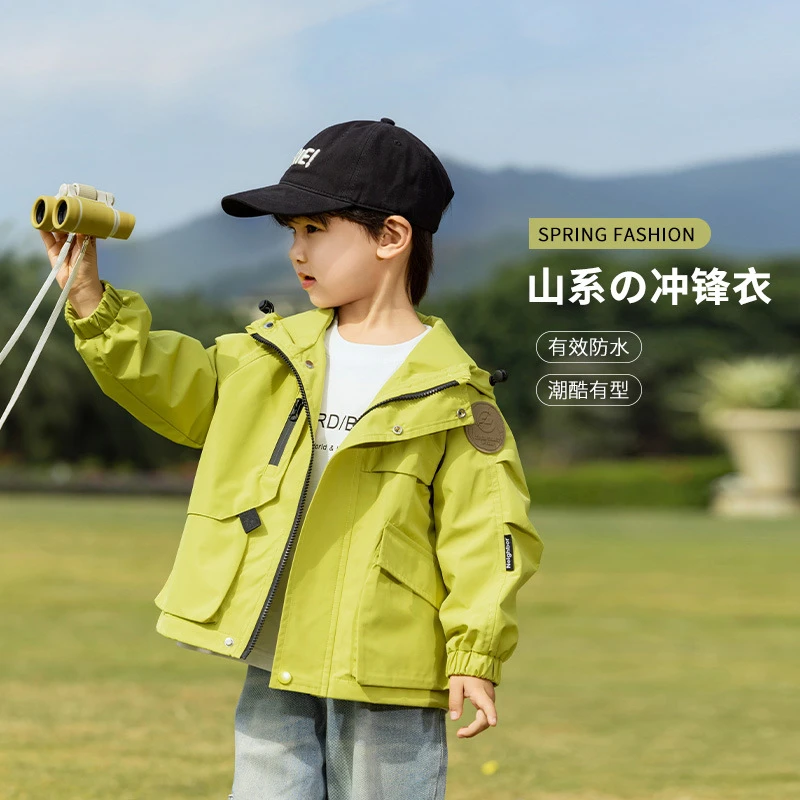 风之谷2025春季新款童装儿童韩版时尚防水冲锋衣男童帅气连帽外套