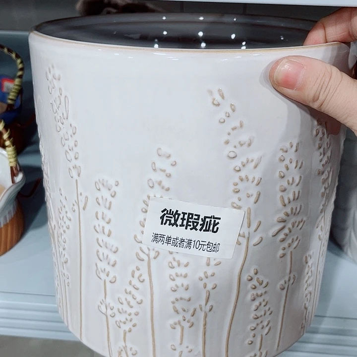 多肉花盆满10元包邮