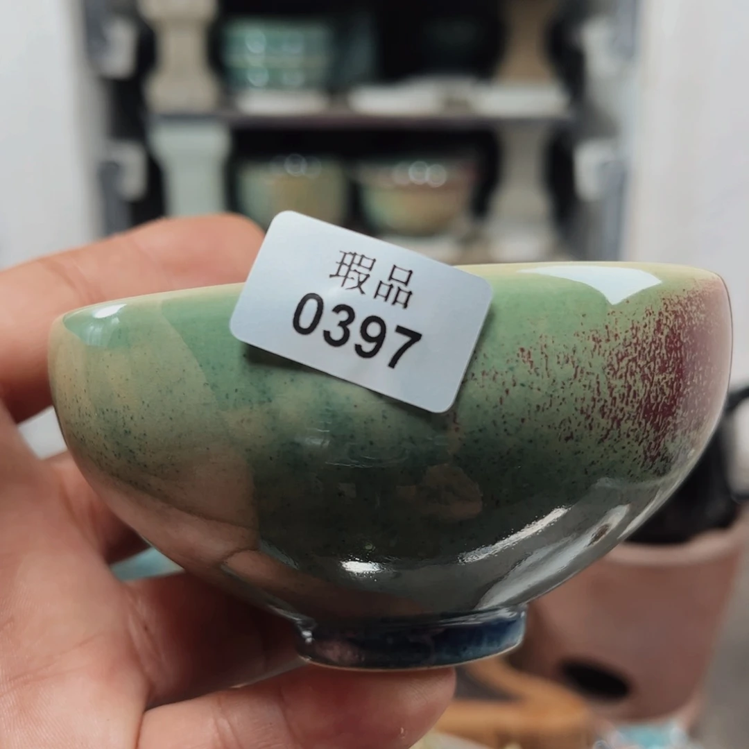 杯子窑口自销原矿钧瓷
