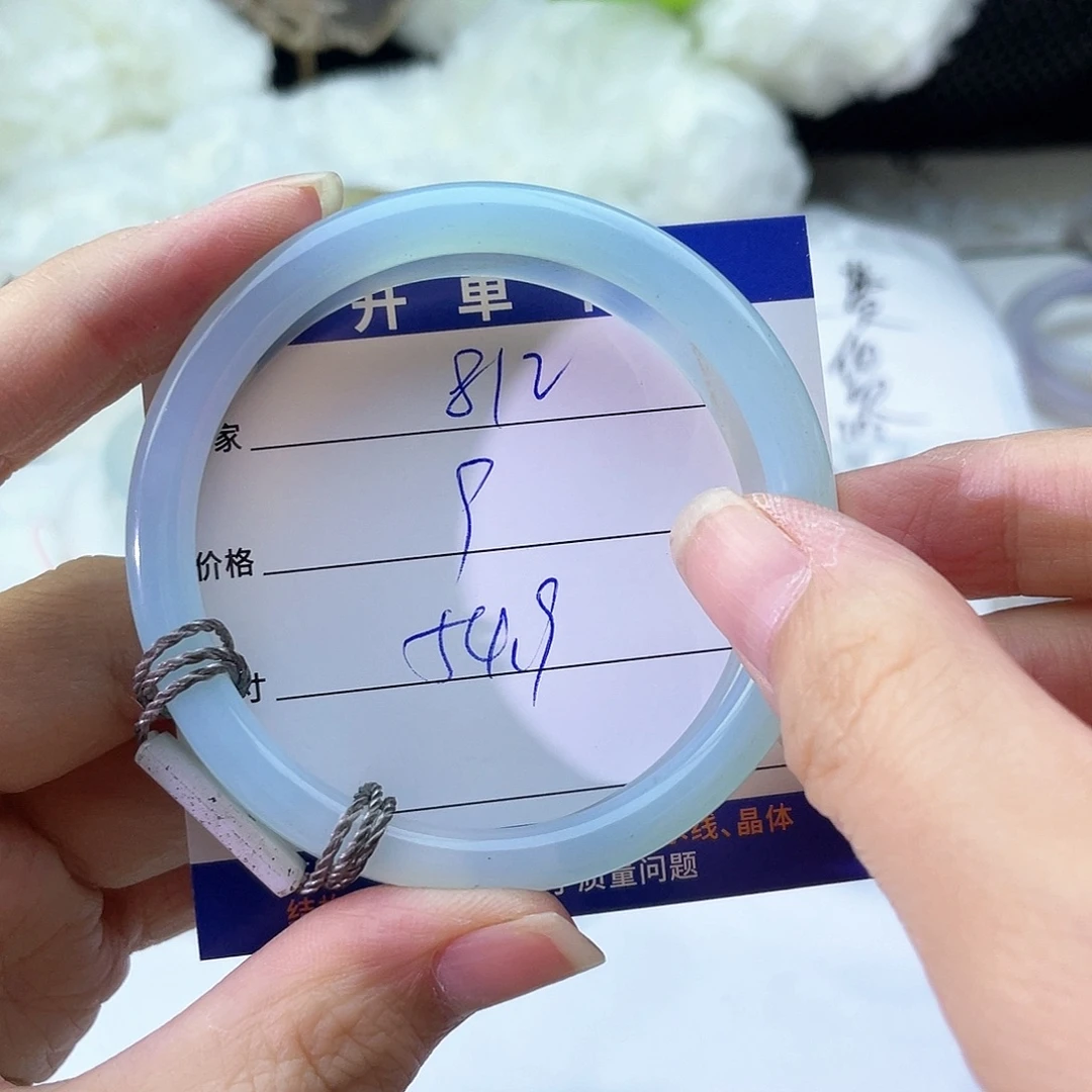 手镯玛瑙/玉髓未镶嵌812