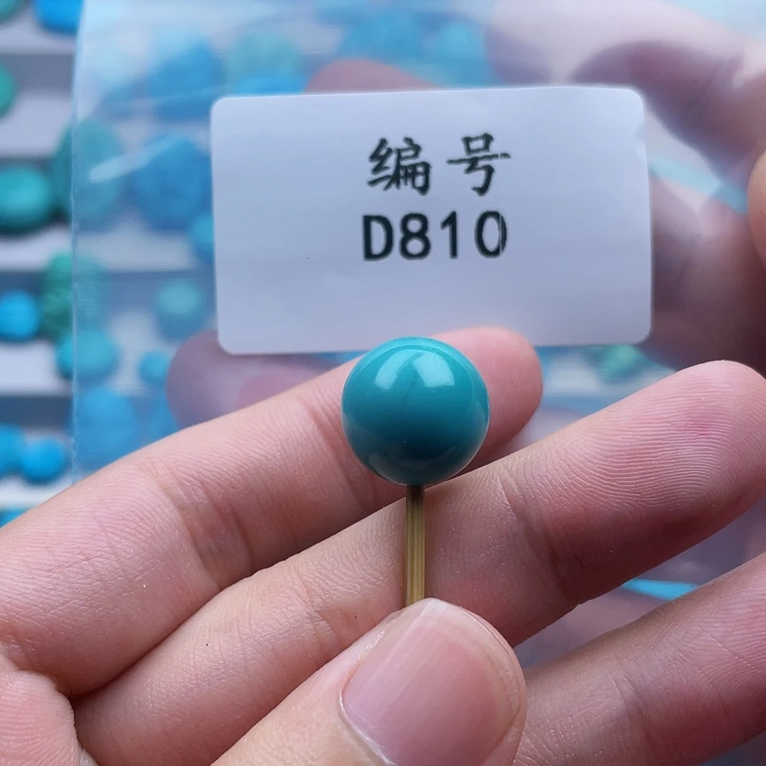 绿松石未镶嵌珠宝奇石14mm