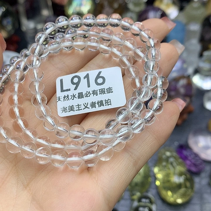 未镶嵌珠宝半成品水晶