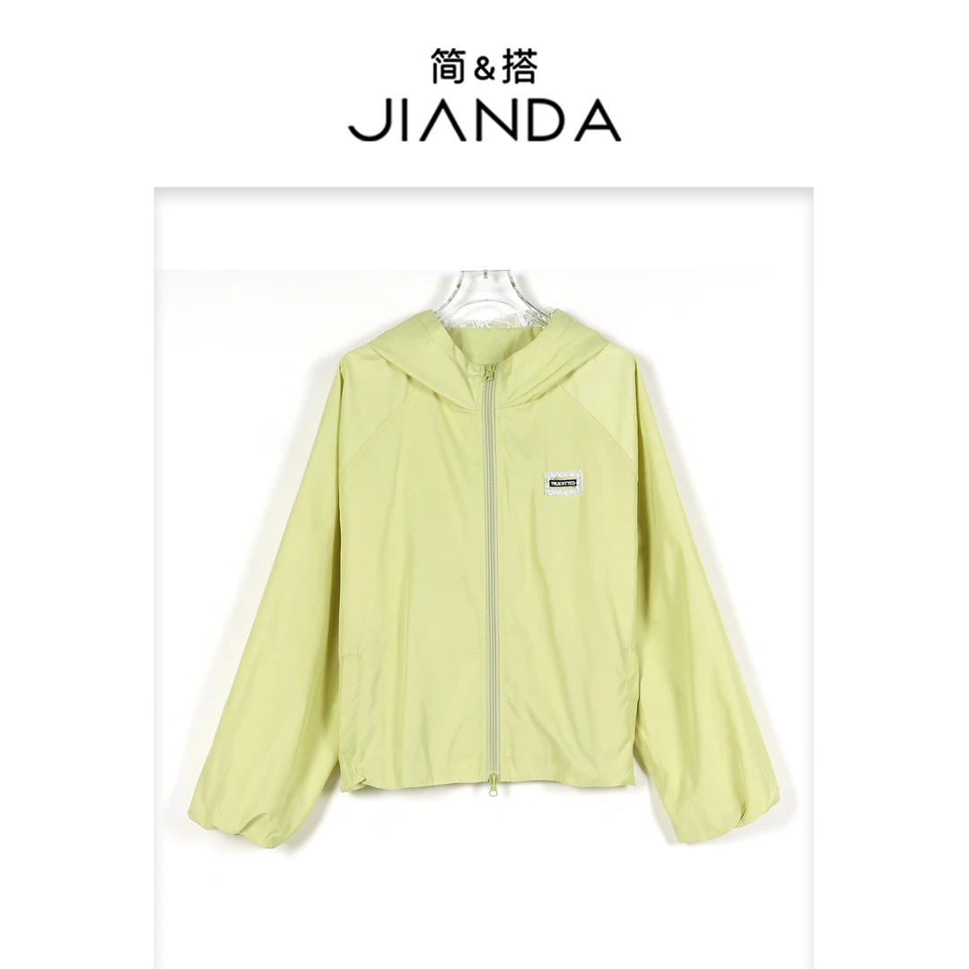 简&搭【千屿Sheila】拼蕾丝拉链外套252-WT/0417-8915