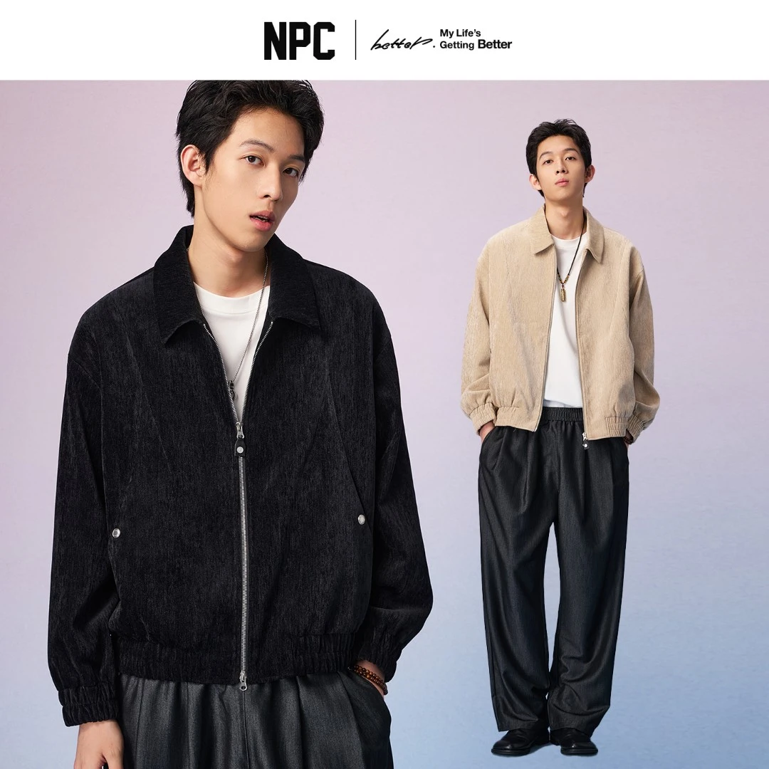 NPC潮牌双色雪尼尔夹克男经典翻领无扎感2025秋季新品NP57TJ05