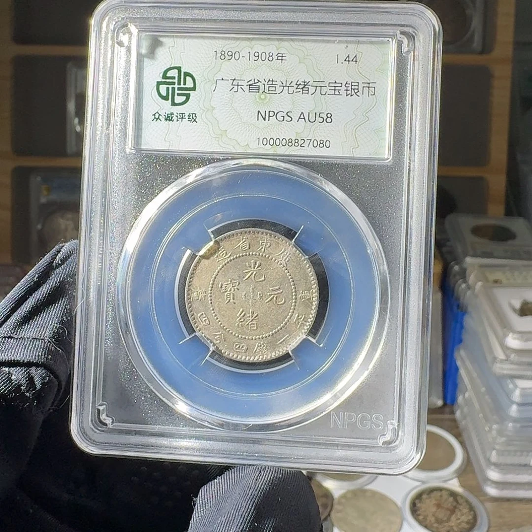 银ご***期58 广东二豪一个 小师妹MM115