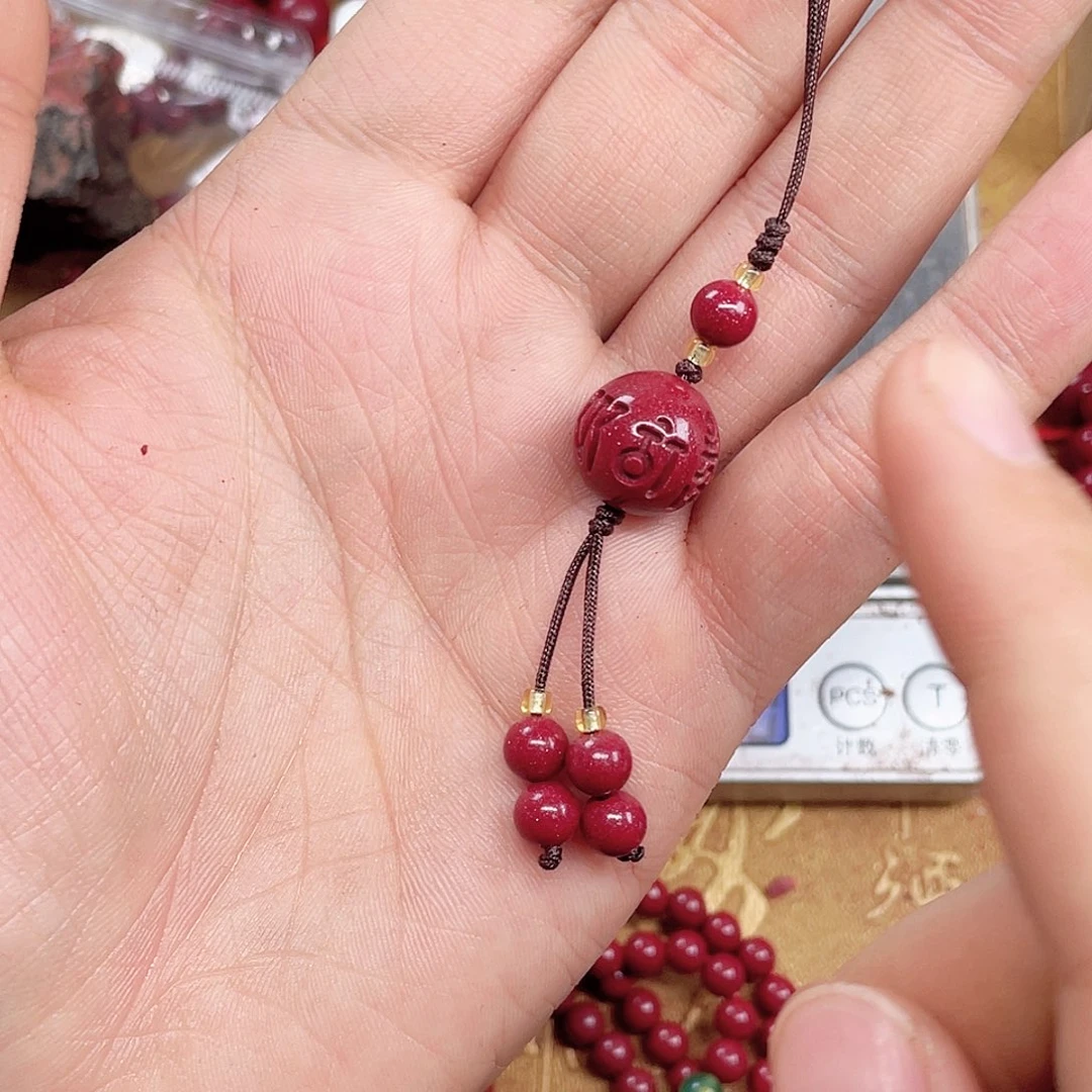 天然辰砂直播福利