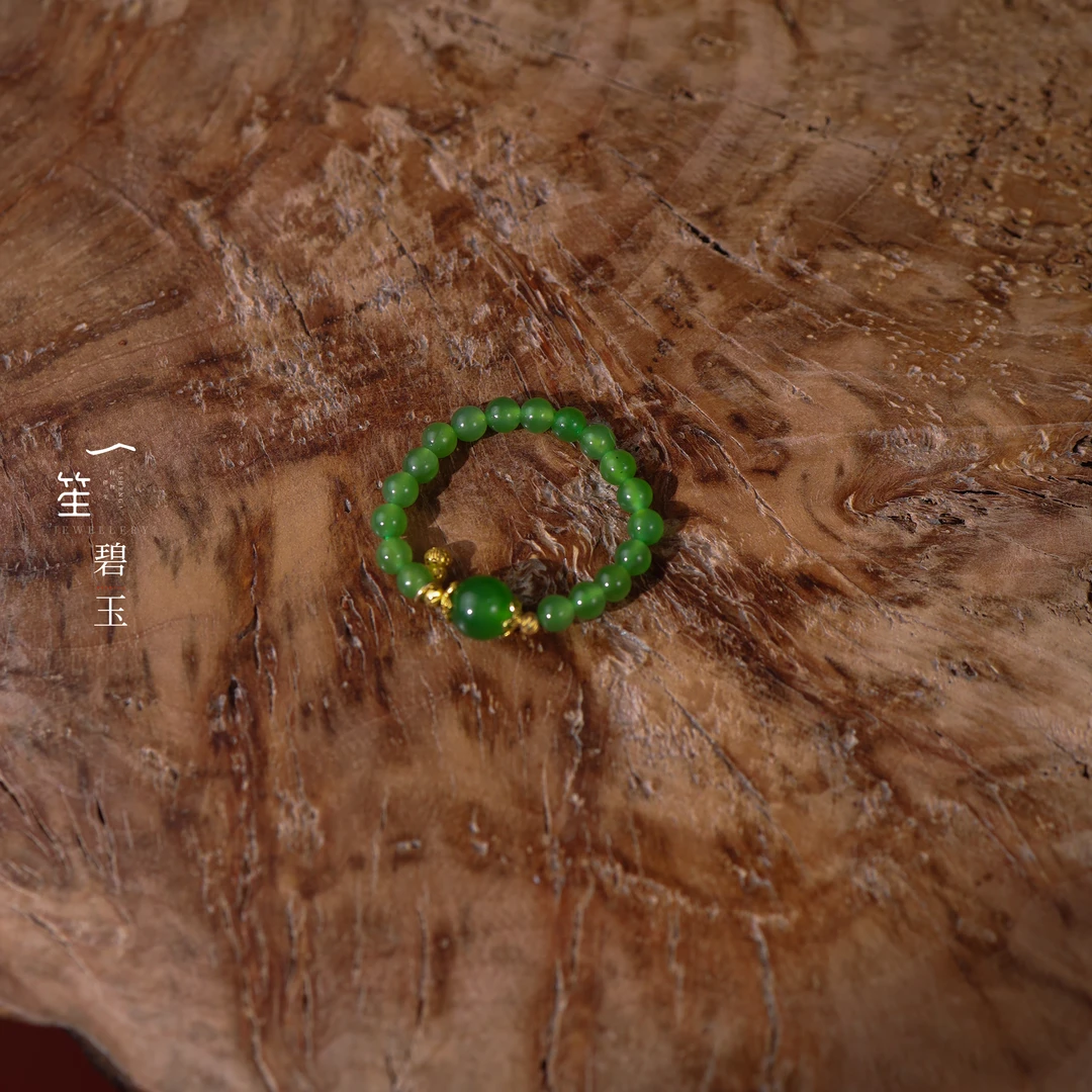 【一笙珠宝】天然和田玉碧玉戒圈18k金镶嵌