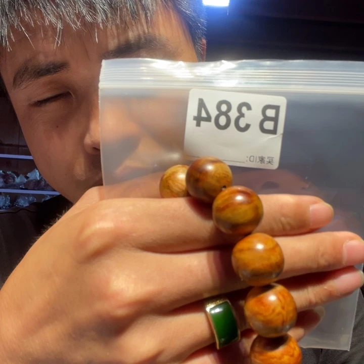 大叶紫檀（黑酸枝木类）384