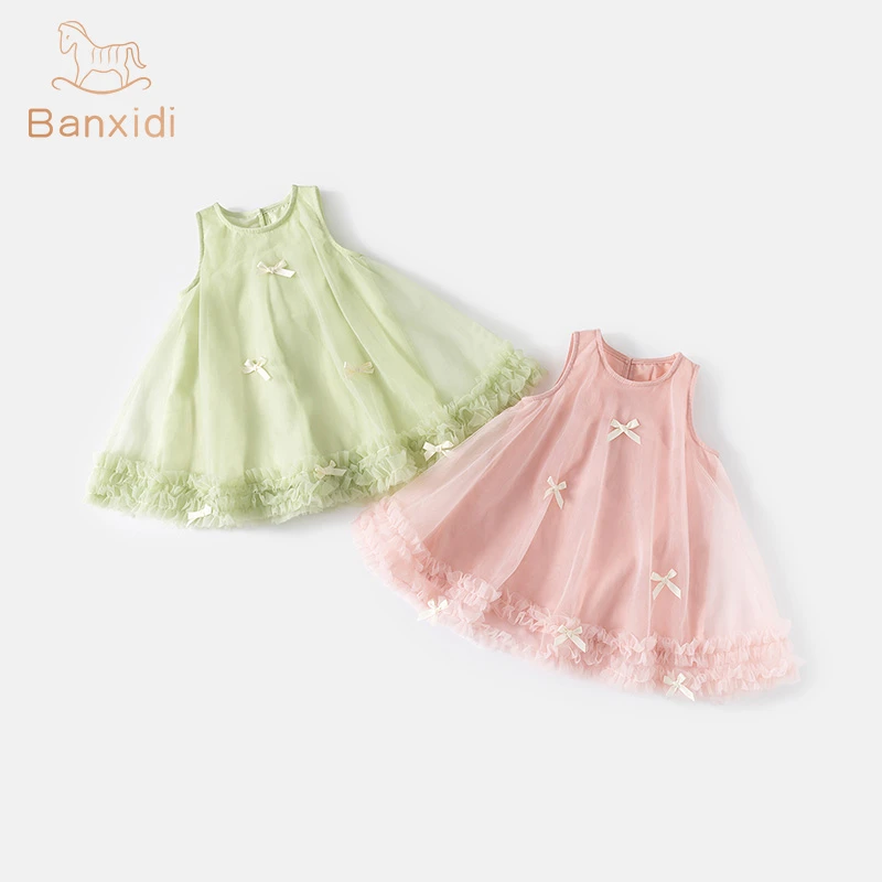 班喜迪女童连衣裙夏装2025新款儿童洋气公主裙宝宝网纱小童背心裙