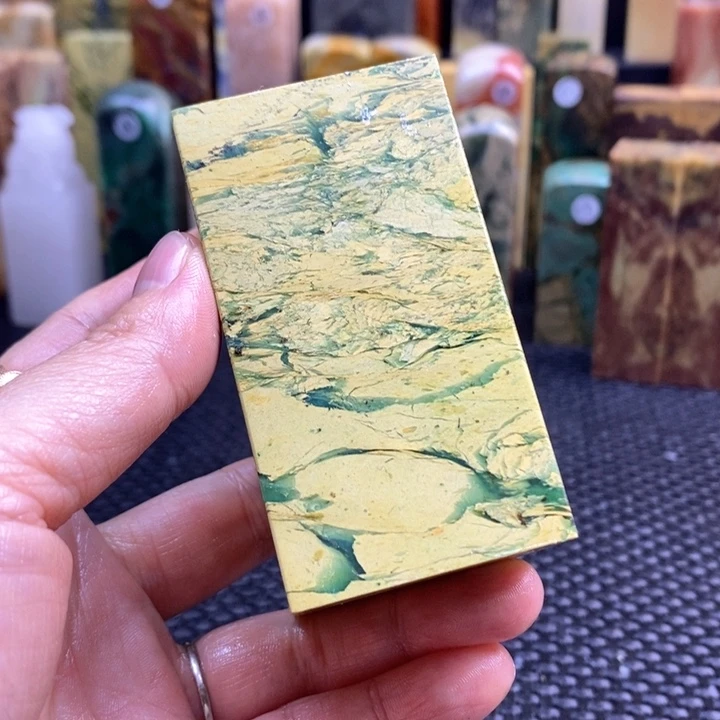 云南石正**剑青田石印章石