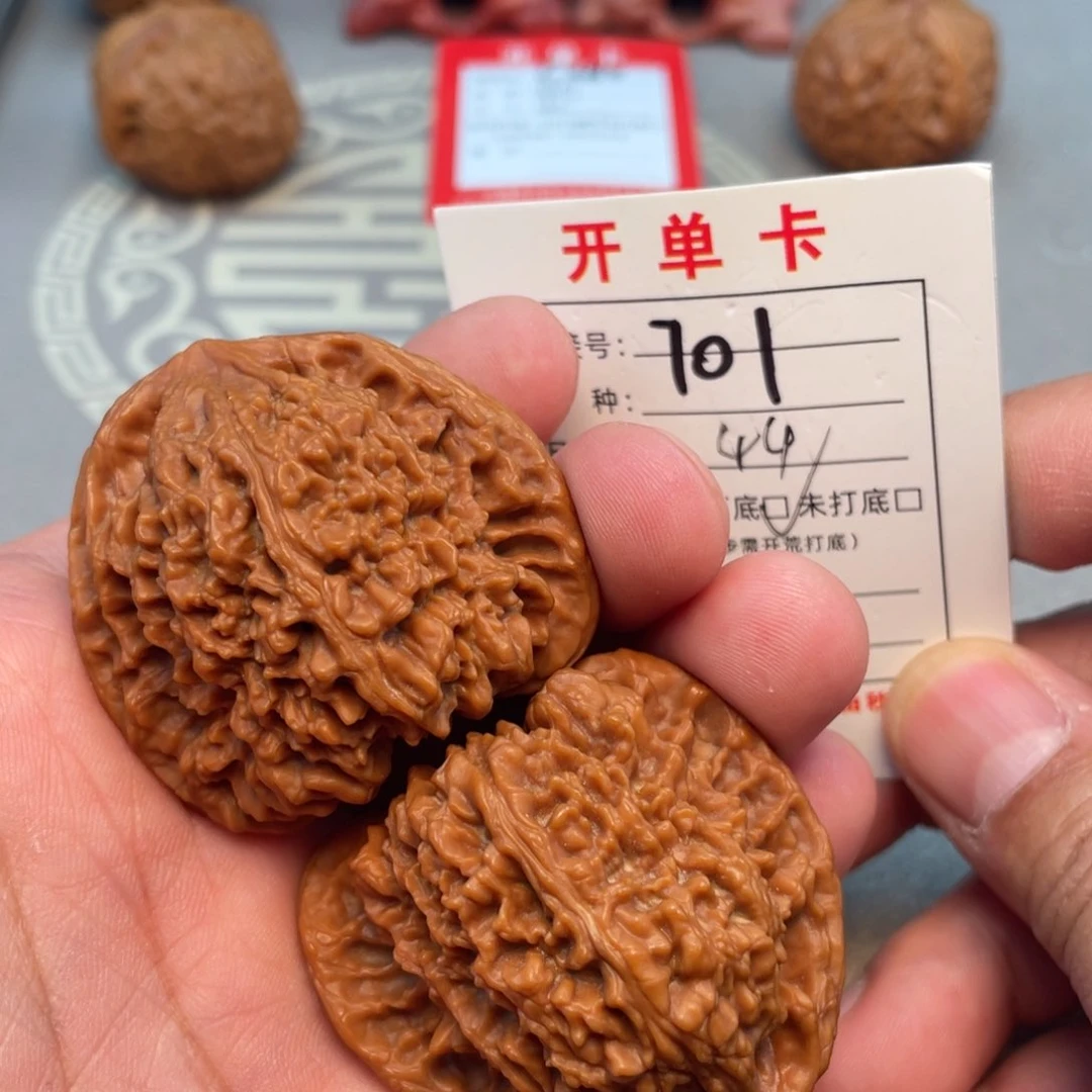 把件文玩核桃文玩
