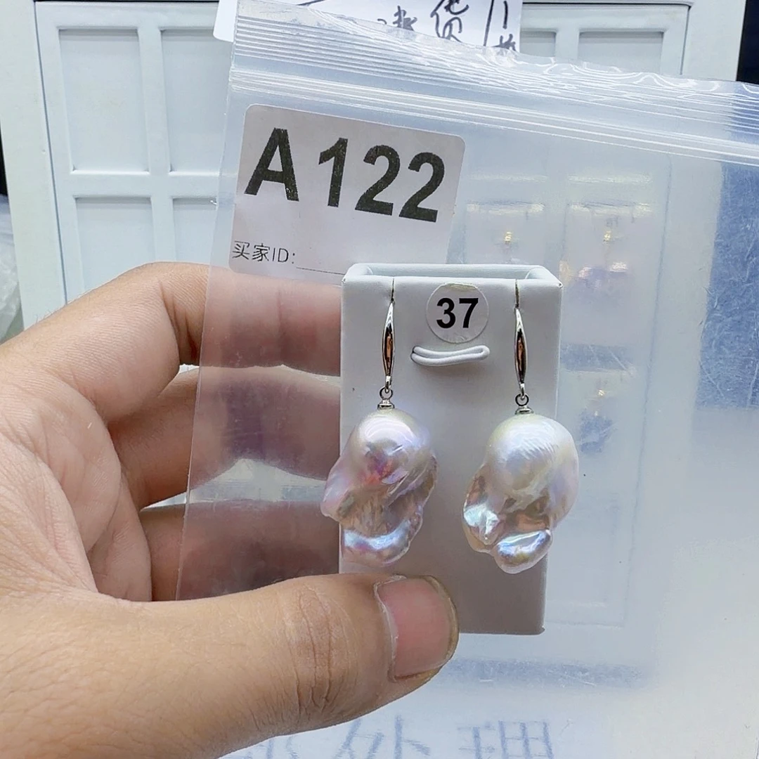 淡水珍珠颈饰合金