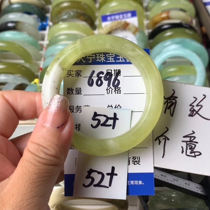 蛇纹石玉未镶嵌手镯6896