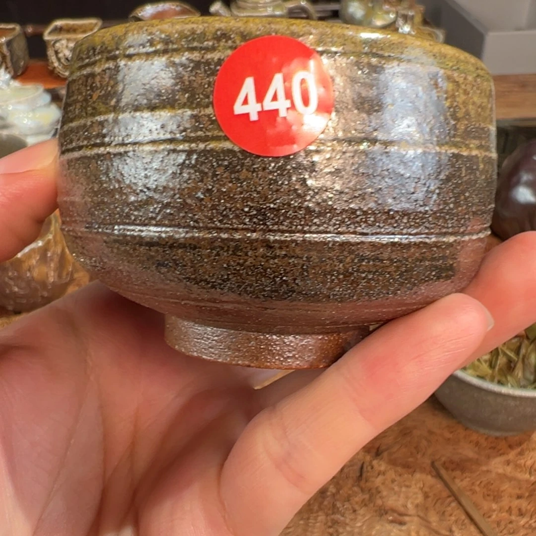 杯440柴烧主人杯呀呀呀