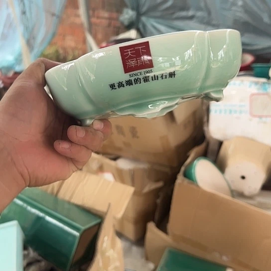 是一个集休闲农业的休闲胜地以及现代生活