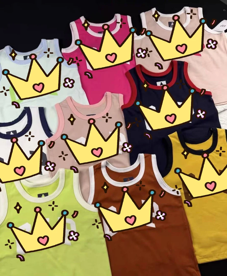 大哥家彩色背心系列