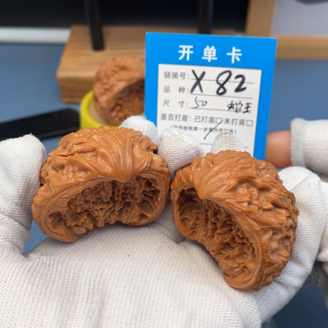 吊坠桃核文玩核桃