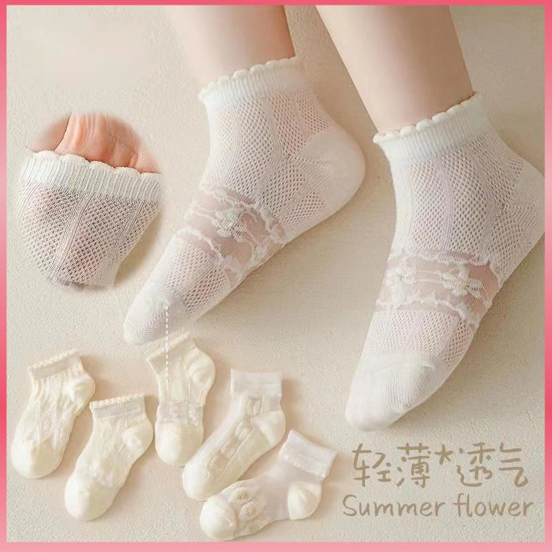 女童袜子春夏季薄款网眼短袜水晶丝花边公主袜透气夏天女宝宝袜子